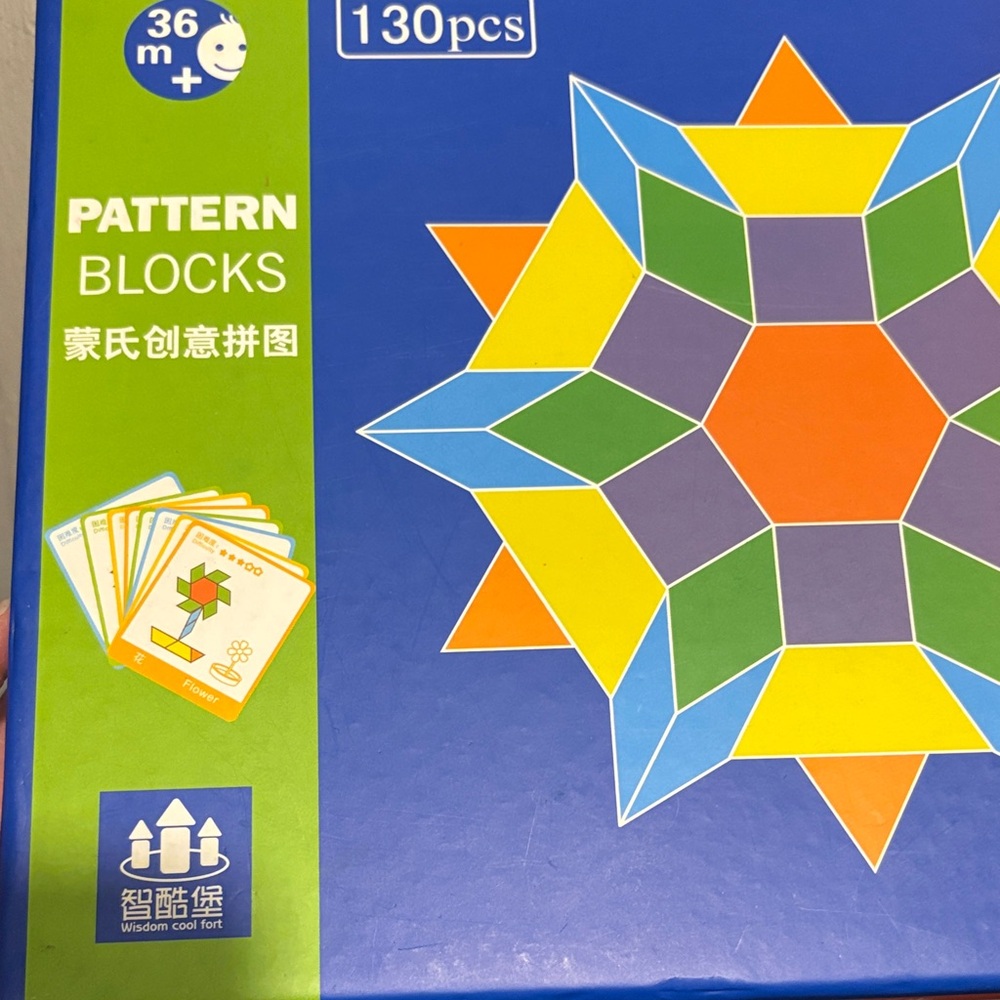 Pattern Blocks 130pcs Puzzle Set - Multicolor - Picture 2 of 8